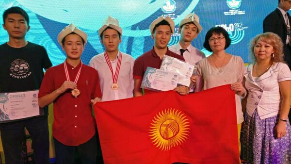 Олимпиада по физике IPhO-2017 в Индонезии - Sputnik Кыргызстан