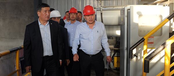 Деятельность предприятия Фулл голд майнинг на месторождении Иштамберды - Sputnik Кыргызстан