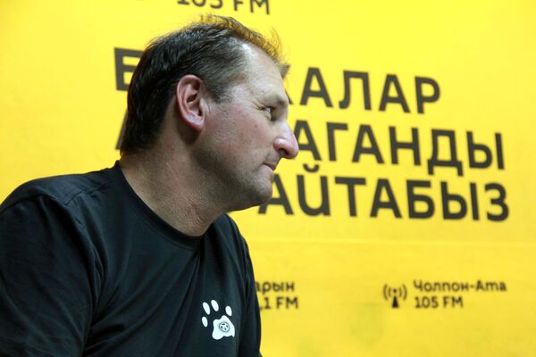 Исследователь из Франции Пьер Перре Исследователь из Франции Пьер Перре - Sputnik Кыргызстан