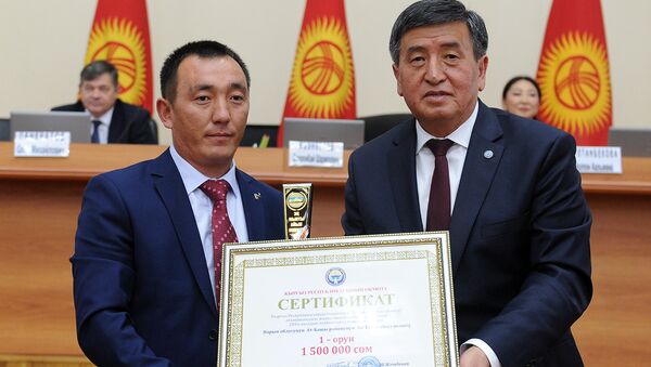 Победители конкурса Лучший айыл окмоту-2016 - Sputnik Кыргызстан
