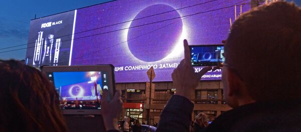 Трансляция солнечного затмения в Москве - Sputnik Кыргызстан