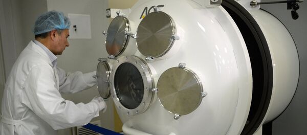 Российско-французское предприятие в космической области Синертек Российско-французское предприятие в космической области Синертек - Sputnik Кыргызстан