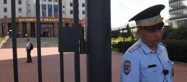 Ситуация у Московского областного суда Ситуация у Московского областного суда - Sputnik Кыргызстан