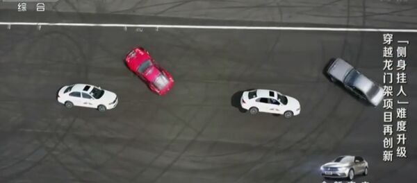 Это стоит посмотреть! Сумасшедшие трюки автомобилистов - Sputnik Кыргызстан