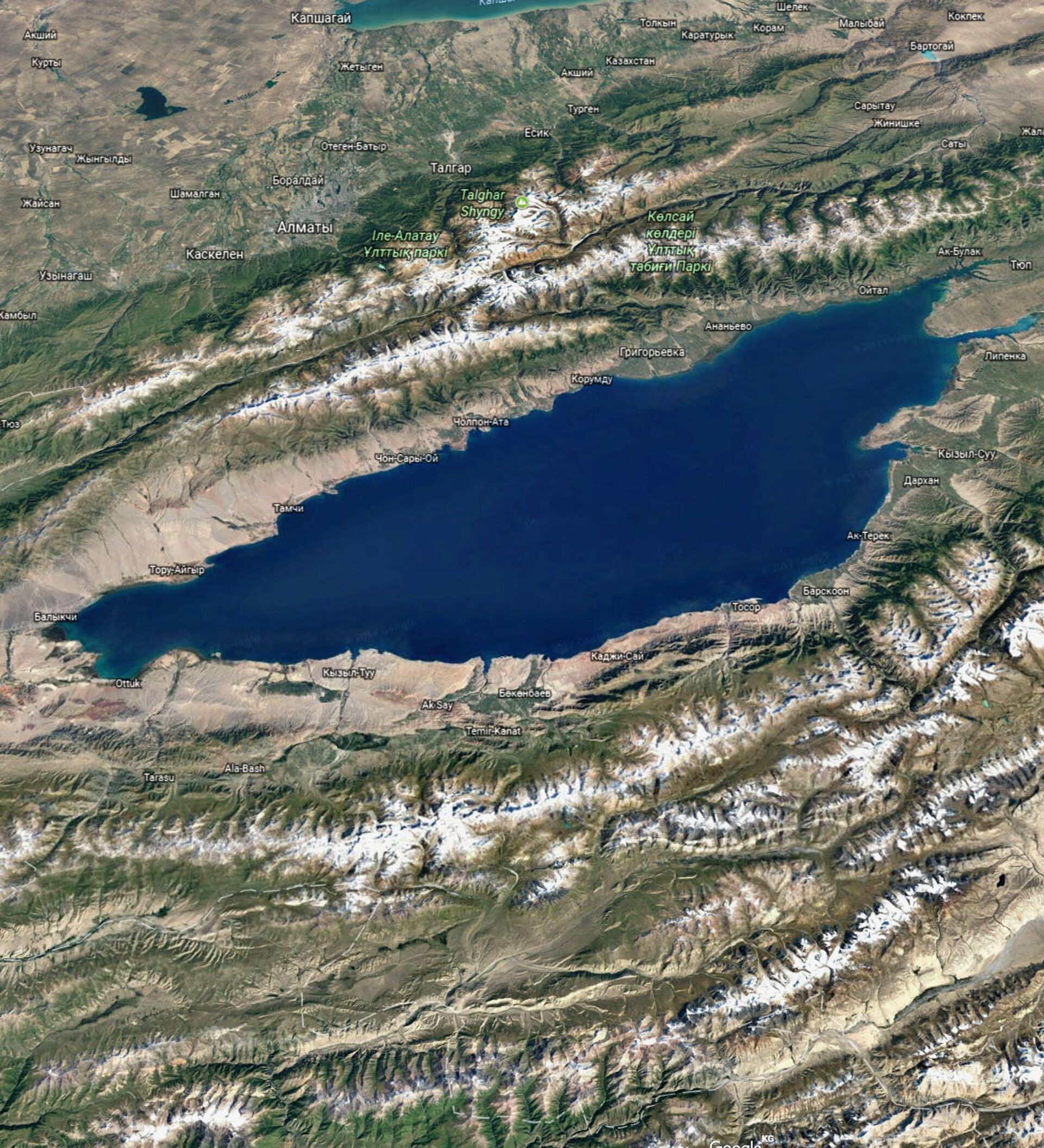 Котловина больших озер. Озеро Иссык-Куль с космоса. Озеро Иссык-Куль вид из космоса. Киргизия река Иссык-Куль. Озеро Иссык-Куль снимок из космоса.