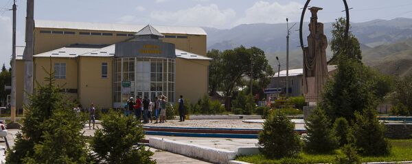 Центральный городской сквер Нарына - Sputnik Кыргызстан