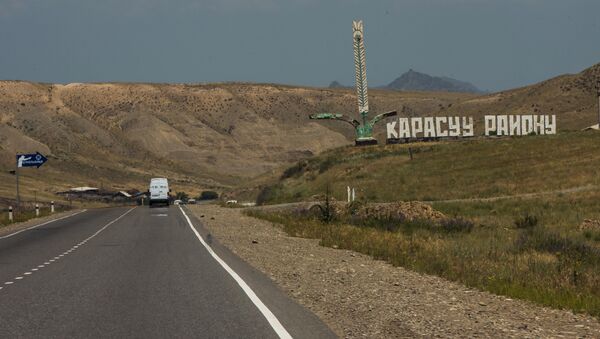 Дорога в Кара-Суйский район Ошской области. Архивное фото - Sputnik Кыргызстан