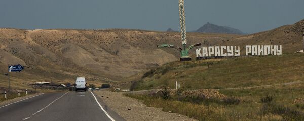 Кара-Суйский район Ошской области - Sputnik Кыргызстан