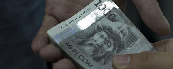 Коррупция в КР Коррупция в КР - Sputnik Кыргызстан