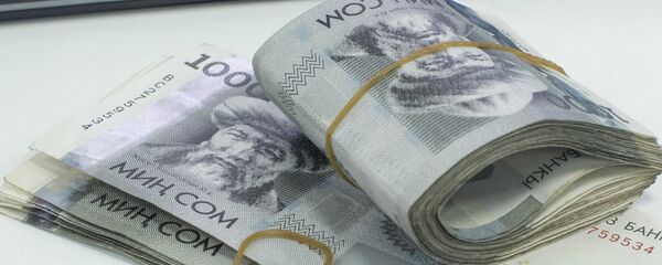 Деньги. Архивное фото - Sputnik Кыргызстан