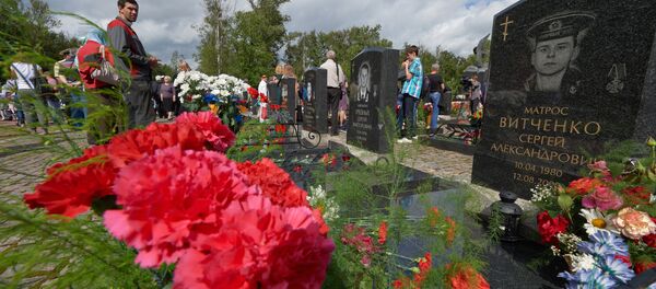 Годовщина гибели подлодки Курск Годовщина гибели подлодки Курск - Sputnik Кыргызстан