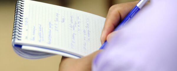 Пресс-конференция правительства о страховой компании - Sputnik Кыргызстан