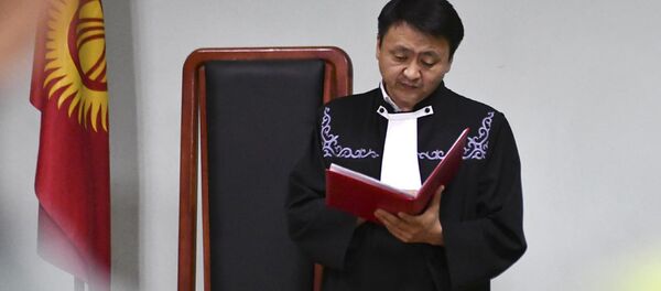 Судья Первомайского районного суда города Бишкек Айбек Эрнис уулу - Sputnik Кыргызстан