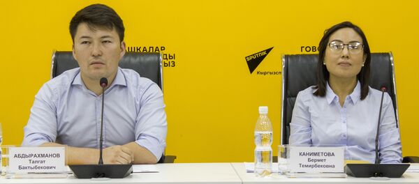 Видеомост Кыргызстанцы едут на Всемирный фестиваль молодежи Видеомост Кыргызстанцы едут на Всемирный фестиваль молодежи - Sputnik Кыргызстан