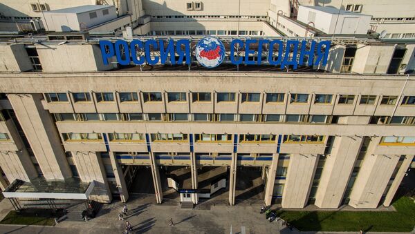 Здание Международного информационного агентства Россия сегодня. Архивное фото - Sputnik Кыргызстан