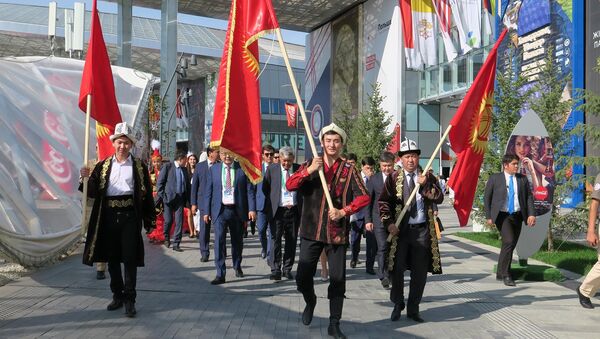 Празднование 26-летия независимости КР в Астане - Sputnik Кыргызстан