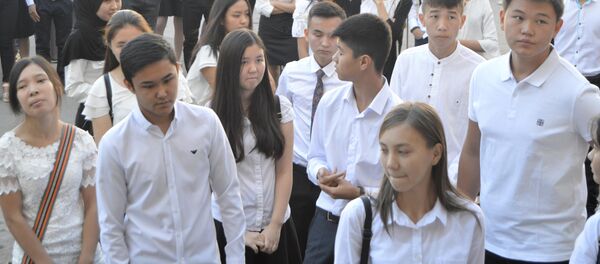 Лицей при КГМА имени И.К. Ахунбаева - Sputnik Кыргызстан