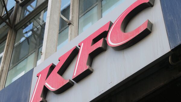 Сеть ресторанов быстрого питания KFC - Sputnik Кыргызстан