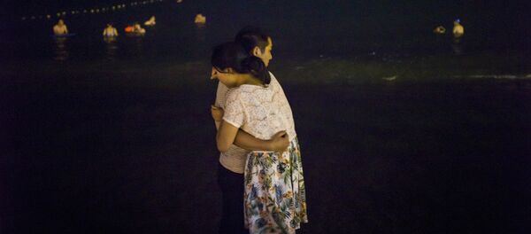 Влюбленная пара в Китае - Sputnik Кыргызстан