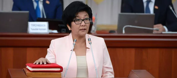 Министр труда и социального развития Кыргызской Республики Таалайкул Исакунова - Sputnik Кыргызстан