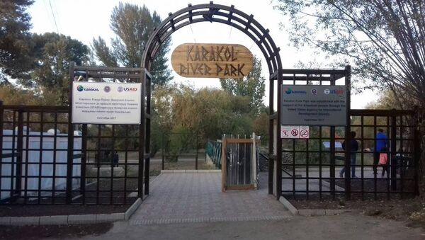 Каракол шаарында  Каракол Ривер Парк деген аталыштагы эс алуу борбору ачылды - Sputnik Кыргызстан