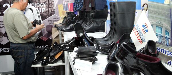 Международная универсальная выставка товаров YugExpo 2017 в Оше - Sputnik Кыргызстан