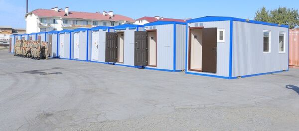 Официальная церемония прием-передачи гуманитарного груза от России - Sputnik Кыргызстан