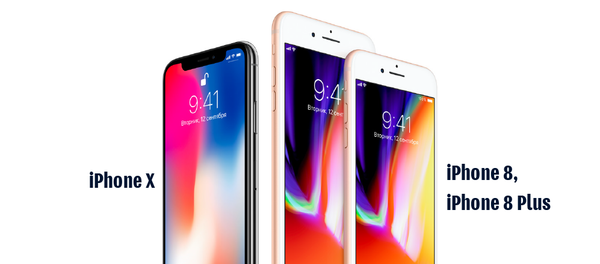 Эволюция iPhone — как изменился самый популярный гаджет за 10 лет - Sputnik Кыргызстан