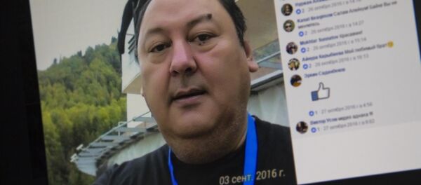 Снимок с социальной сети Facebook пользователя Аидина Джумалиева - Sputnik Кыргызстан