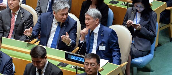 Работа 72-й Генеральной ассамблеи ООН в Нью-Йорке - Sputnik Кыргызстан