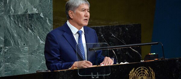Что Атамбаев сказал на сессии Генассамблеи ООН — видео выступления Что Атамбаев сказал на сессии Генассамблеи ООН — видео выступления - Sputnik Кыргызстан