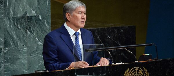 Алмазбек Атамбаевдин БУУнун Башкы ассамблеясындагы сөзү - Sputnik Кыргызстан