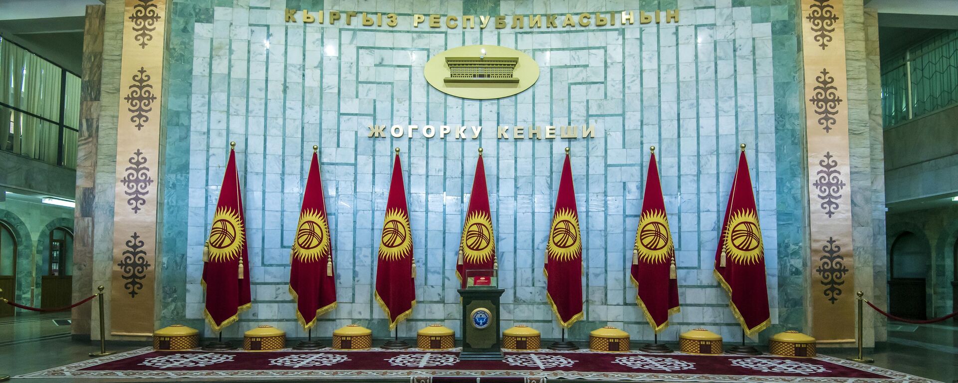 Работа Жогорку Кенеш в Бишкеке - Sputnik Кыргызстан, 1920, 15.12.2021
