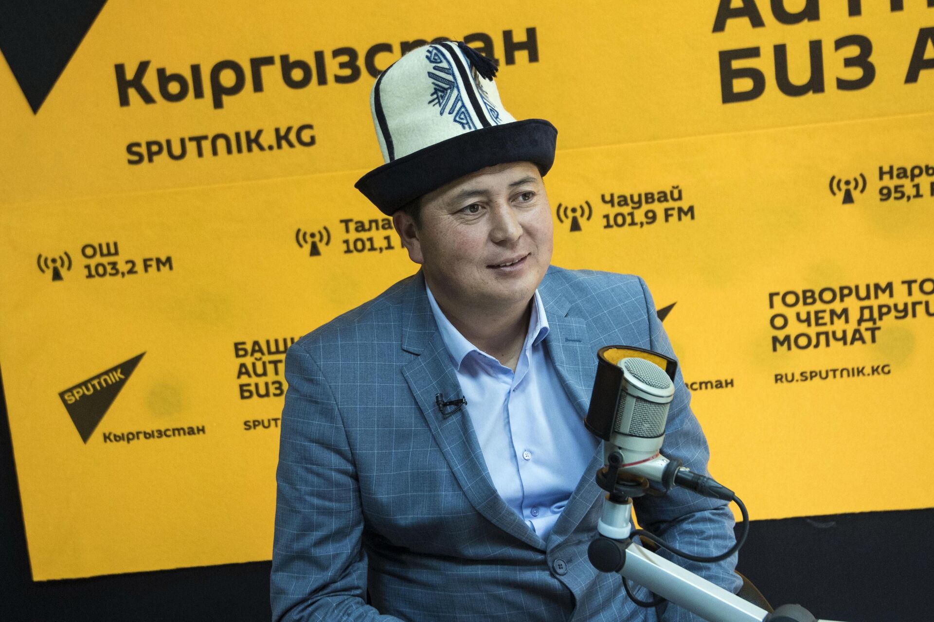 Манасчи Замирбек Баялиев - Sputnik Кыргызстан, 1920, 27.08.2026