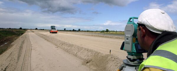 Куруучу. Архив Куруучу. Архив - Sputnik Кыргызстан