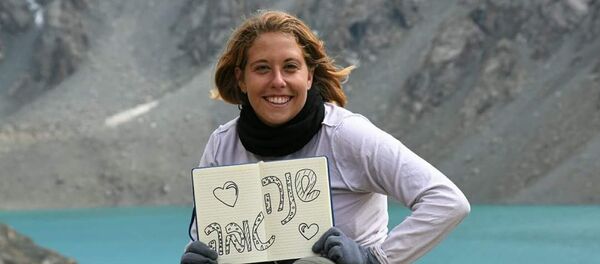 Пропавшая туристка из Тель-Авива Хилла Ливне - Sputnik Кыргызстан