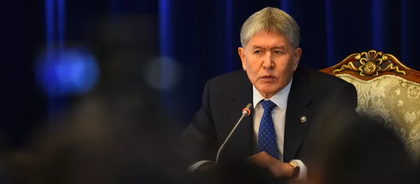 Пресс-конференция Алмазбека Атамбаева по итогам 2016 года Пресс-конференция Алмазбека Атамбаева по итогам 2016 года - Sputnik Кыргызстан