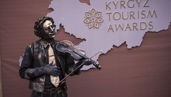Вручение национальной премии Kyrgyz Tourism Awards в Бишкеке - Sputnik Кыргызстан