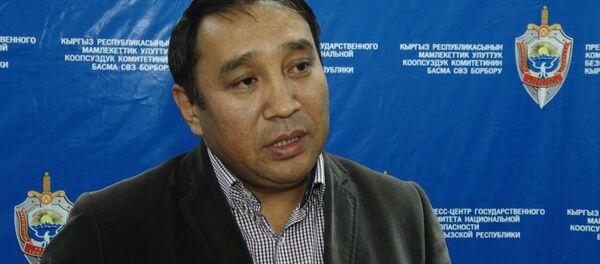 Видеокомментарий ГКНБ о задержании Каната Исаева - Sputnik Кыргызстан