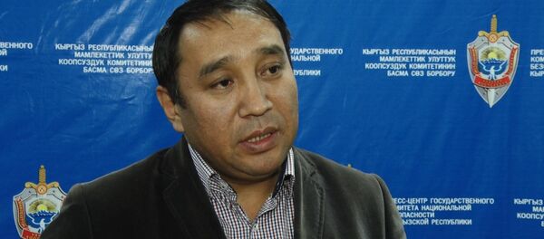 Канат Исаевдин кармалышы боюнча түшүндүрмө берди. Видео - Sputnik Кыргызстан