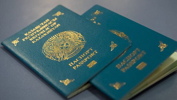 Паспорт гражданина Казахстана - Sputnik Кыргызстан