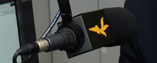 Студия Радио свободы - Sputnik Кыргызстан