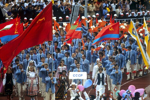 Всемирный фестиваль молодежи и студентов - Sputnik Кыргызстан