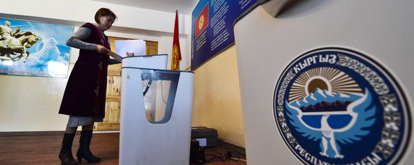 Подготовка к президентским выборам КР в селе Арашан - Sputnik Кыргызстан