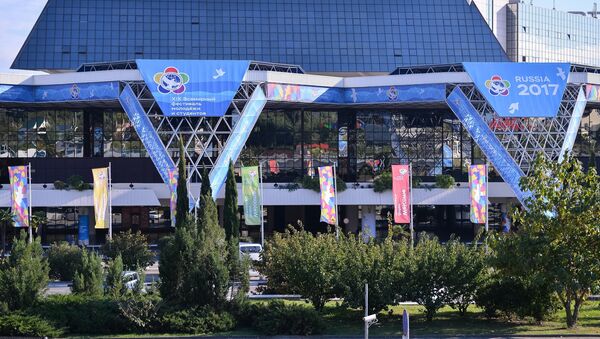 Подготовка к проведению XIX Всемирного фестиваля молодежи и студентов - Sputnik Кыргызстан