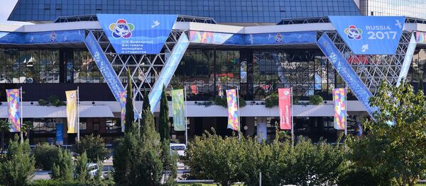 Подготовка к проведению XIX Всемирного фестиваля молодежи и студентов Подготовка к проведению XIX Всемирного фестиваля молодежи и студентов - Sputnik Кыргызстан