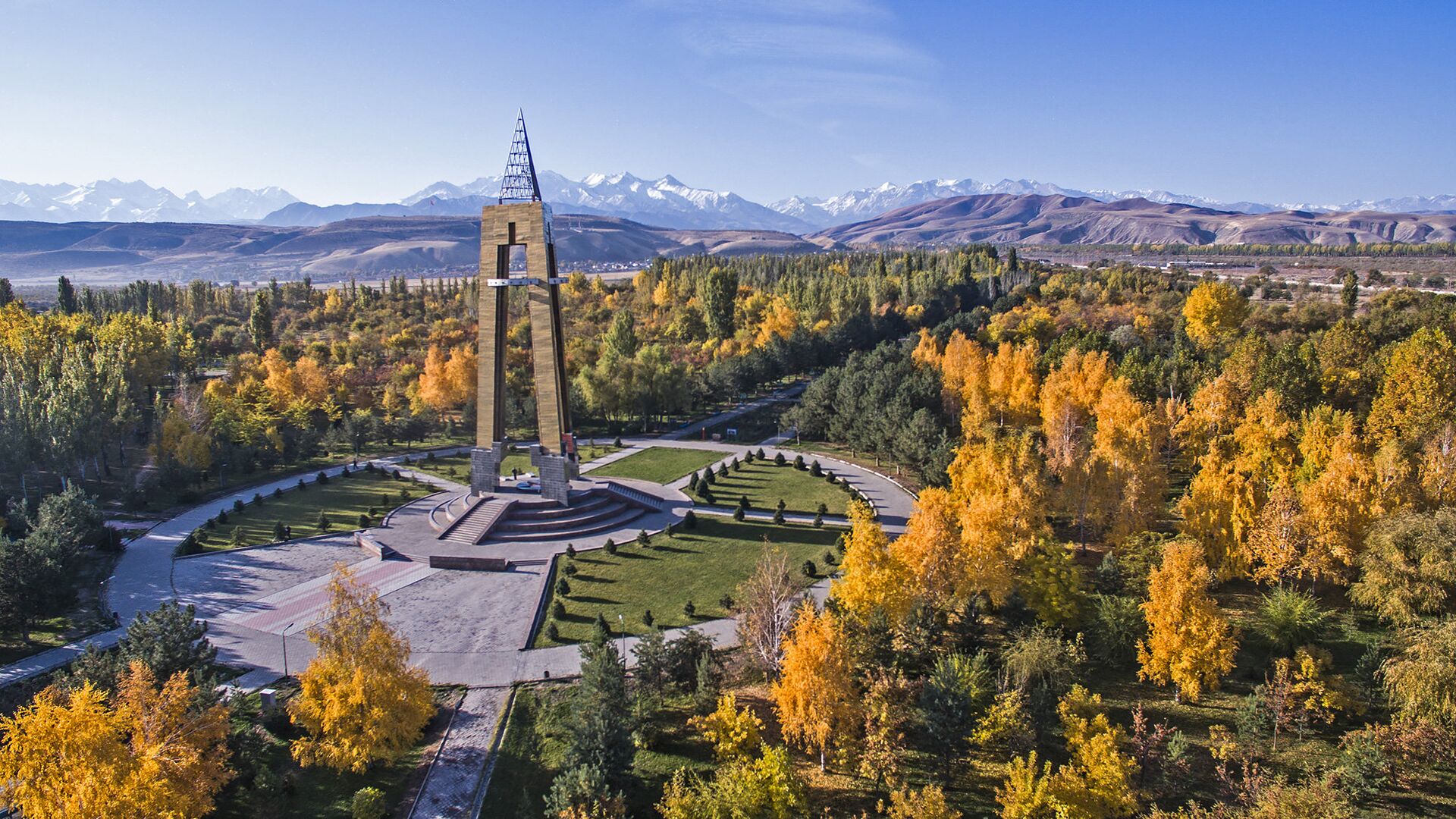 Парк имени Даира Асанова в Бишкеке. Архивное фото  - Sputnik Кыргызстан, 1920, 14.11.2023