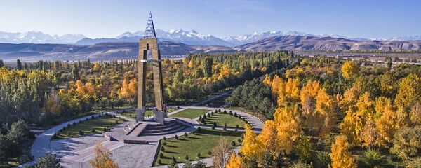 Дайыр Асанов атындагы паркы. Архив Дайыр Асанов атындагы паркы. Архив - Sputnik Кыргызстан