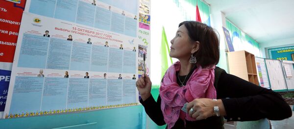 Подготовка к президентским выборам КР в поселке Кызыл-Бирлик - Sputnik Кыргызстан