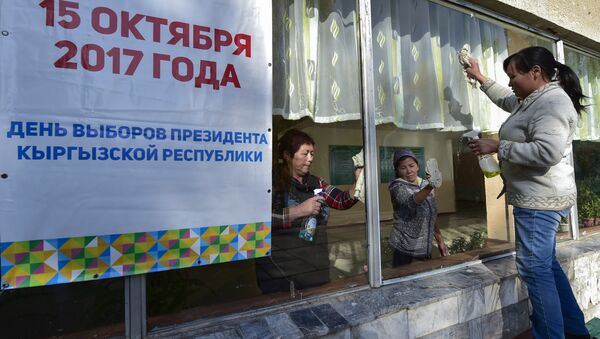 Подготовка к президентским выборам КР в селе Байтик - Sputnik Кыргызстан